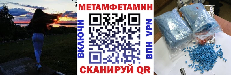Amphetamine 97%  Серов 