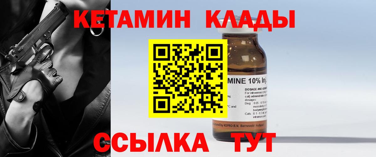 Гашиш Серов