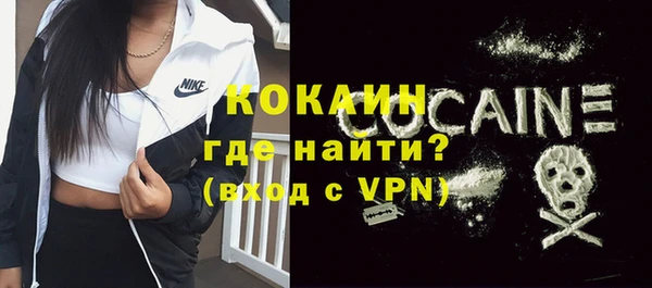 мдма Няндома