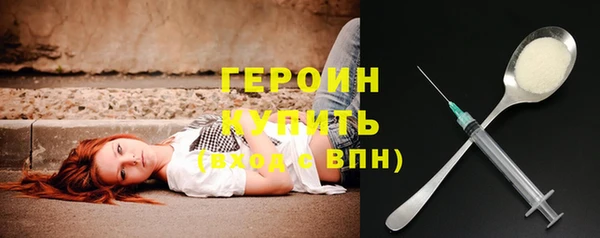 мяу мяу мука Нязепетровск