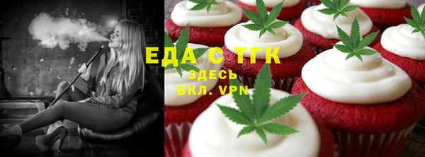 мдма Няндома