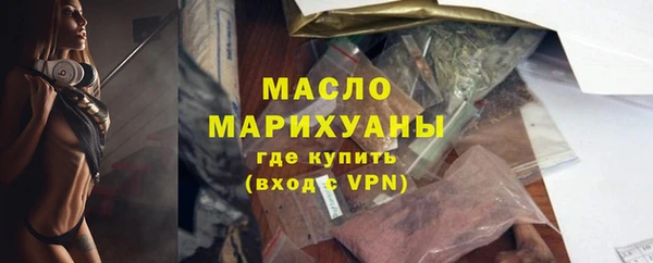 мдма Няндома