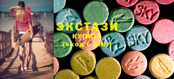 мяу мяу мука Нязепетровск