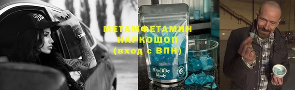 мдма Няндома