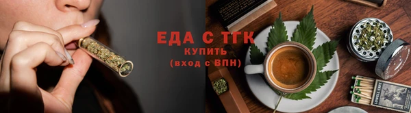 индика Остров
