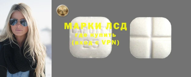 мдма Няндома