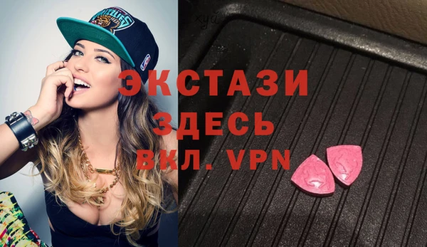 мдма Няндома