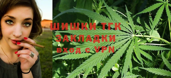 эйфоретик Нягань
