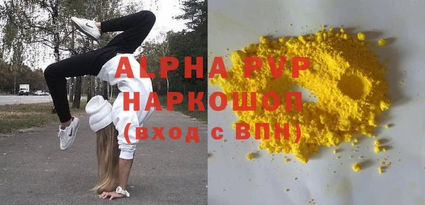 мдма Няндома