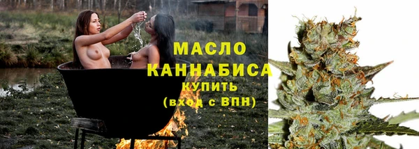 эйфоретик Нягань