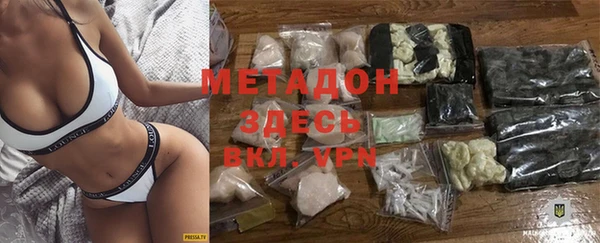 мяу мяу мука Нязепетровск
