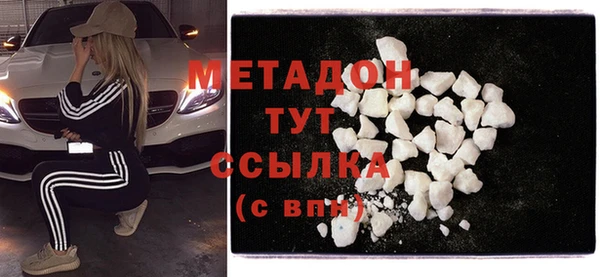 индика Остров