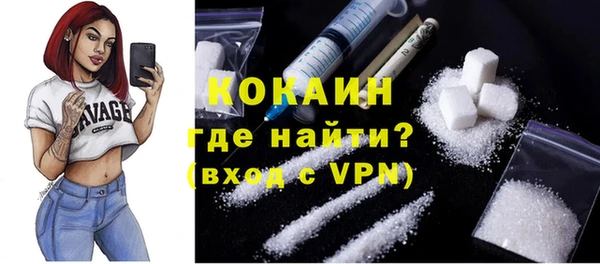мяу мяу мука Нязепетровск