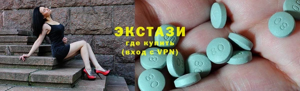 меф Осташков