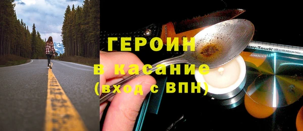 мдма Няндома