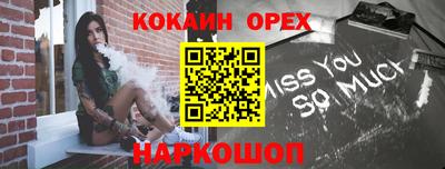 герыч Краснознаменск