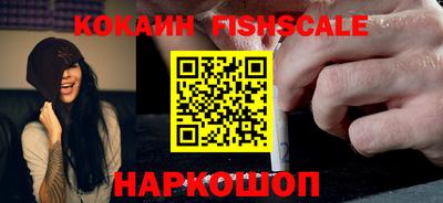 мяу мяу кристалл Азнакаево