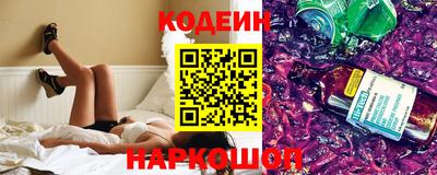 герыч Краснознаменск