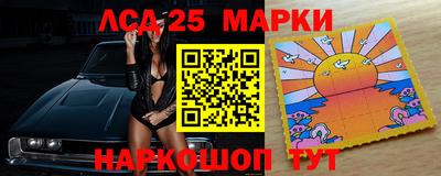 герыч Краснознаменск
