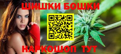 соль курить ск Краснокаменск