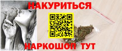 герыч Краснознаменск