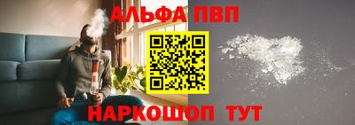герыч Краснознаменск