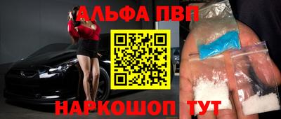 герыч Краснознаменск