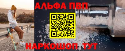герыч Краснознаменск
