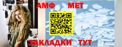 соль курить ск Краснокаменск