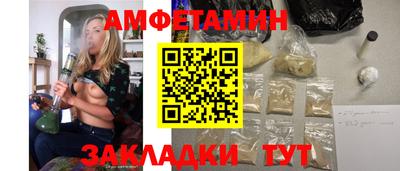 герыч Краснознаменск