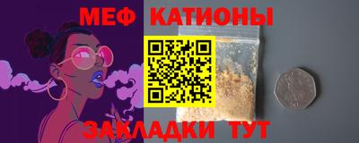 герыч Краснознаменск