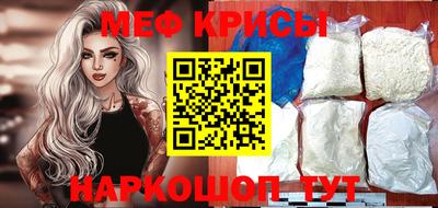 герыч Краснознаменск