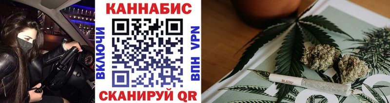 МАРИХУАНА Amnesia  Серов 